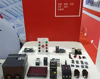 2019年廣州國際工業自動化技術及裝備博覽會邀請函